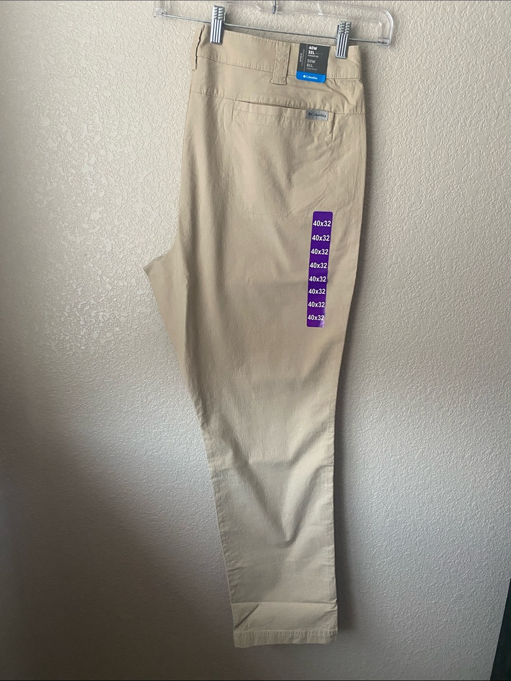 Columbia Men's Straight Leg Active Fit Pant Ancient Fossil (Tan) Size 40x32
